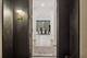 403 N Wabash Unit 8B, Chicago, IL 60611