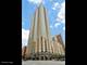 33 W Ontario Unit TH5, Chicago, IL 60654