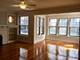 1132 W Pratt Unit 1E, Chicago, IL 60626