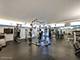 2800 N Lake Shore Unit 3707-09, Chicago, IL 60657