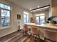 1348 W Roscoe Unit 301, Chicago, IL 60657