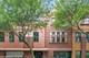 1235 W George Unit 215, Chicago, IL 60657