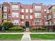 1516 E Marquette Unit 2E, Chicago, IL 60637