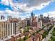 1355 N Sandburg Unit 2207D, Chicago, IL 60610