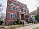 2219 N Campbell Unit 1S, Chicago, IL 60647