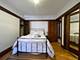 1374 E 57th Unit 1, Chicago, IL 60637