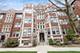 311 Kedzie Unit 3, Evanston, IL 60202