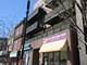 1504 N Western Unit 2N, Chicago, IL 60622