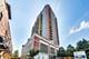 1717 S Prairie Unit 1302, Chicago, IL 60616