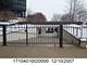 155 N Harbor Unit 913, Chicago, IL 60601