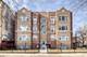 4710 S Ellis Unit 1N, Chicago, IL 60615