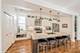 1928 W Bradley Unit 1R, Chicago, IL 60613