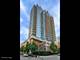 1600 S Prairie Unit 2304, Chicago, IL 60616