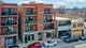 7443 W Irving Park Unit 4E, Chicago, IL 60634