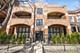 1346 W Addison Unit 1E, Chicago, IL 60613