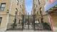 636 W Waveland Unit 4E, Chicago, IL 60613