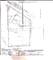 123 W Confidential, Bloomingdale, IL 60108