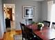 571 Dawn, Grayslake, IL 60030
