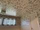 325 S Elmwood, Palatine, IL 60067
