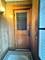 6336 S Ada, Chicago, IL 60636