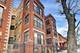 6510 S Woodlawn Unit 1, Chicago, IL 60637