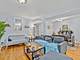 1307 W Foster Unit 1G, Chicago, IL 60640