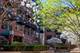 333 W Hubbard Unit 219, Chicago, IL 60654