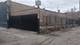 5629 S Western, Chicago, IL 60636