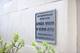 257 E Delaware Unit 7C, Chicago, IL 60611