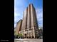 41 E 8th Unit 2306, Chicago, IL 60605