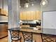 1735 N Paulina Unit 301, Chicago, IL 60622