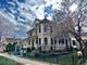 208 W Benton, Naperville, IL 60540
