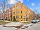 2658 W Gunnison Unit 1, Chicago, IL 60625