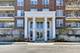 715 Astor Unit 307, Wheeling, IL 60090