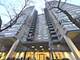 6301 N Sheridan Unit 4D, Chicago, IL 60660
