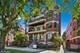 1739 N Humboldt Unit 1E, Chicago, IL 60647