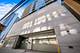630 N Franklin Unit 413, Chicago, IL 60654