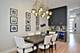 262 N Addison, Elmhurst, IL 60126