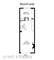 2828 N Talman Unit G, Chicago, IL 60618