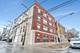 1410 W Sunnyside Unit 1S, Chicago, IL 60640