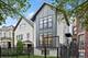 1842 N Whipple Unit 1, Chicago, IL 60647