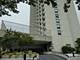 5100 N Marine Unit 5E, Chicago, IL 60640