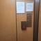2215 W 111th Unit 101, Chicago, IL 60643