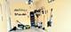 2834 Troon Unit -, Montgomery, IL 60538