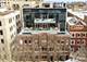 2035 N Orleans Unit 2N, Chicago, IL 60614