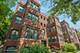 6455 N Bosworth Unit 2, Chicago, IL 60626