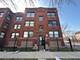 6902 S Michigan Unit 3S, Chicago, IL 60637