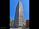 655 W Irving Park Unit 4414, Chicago, IL 60613
