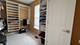 3103 Saganashkee, Naperville, IL 60564