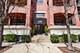 1238 W Jackson Unit 3W, Chicago, IL 60607